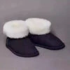 Siberia Spirit Midnight Black Kids Booties